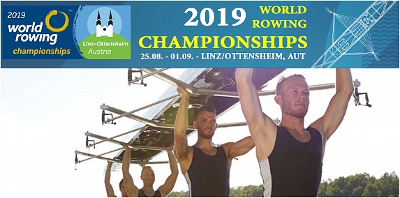 C 25 августа по 1 сентября в австрийском городе Оттенсхайме пройдет Чемпионат мира 2019 по академической гребле