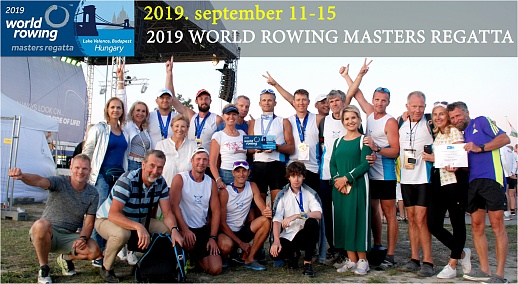 Уверенная победа клуба им. адмирала Федора Ушакова на World Rowing Masters Regatta-2019