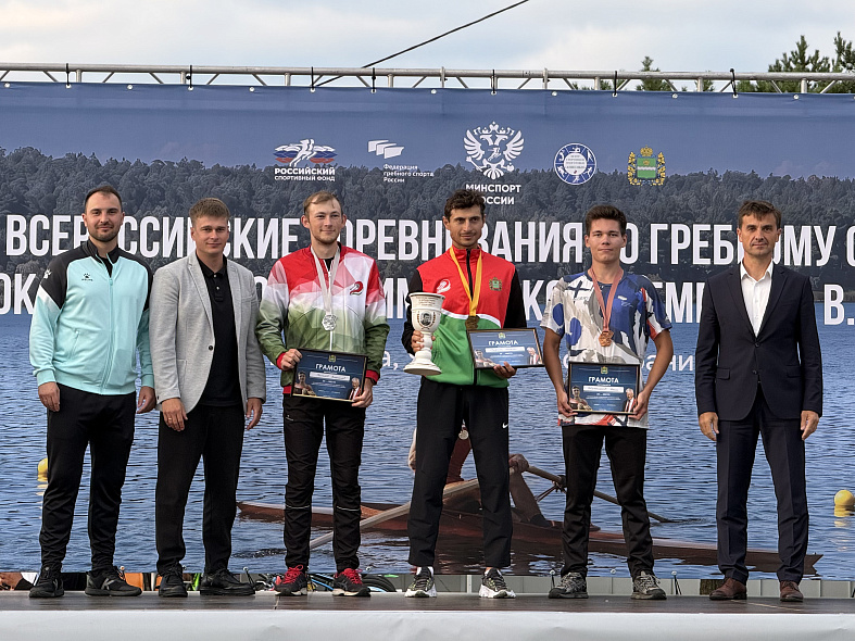 Всероссийские соревнования по гребному спорту «Кубок трехкратного Олимпийского чемпиона В.Н. Иванова»